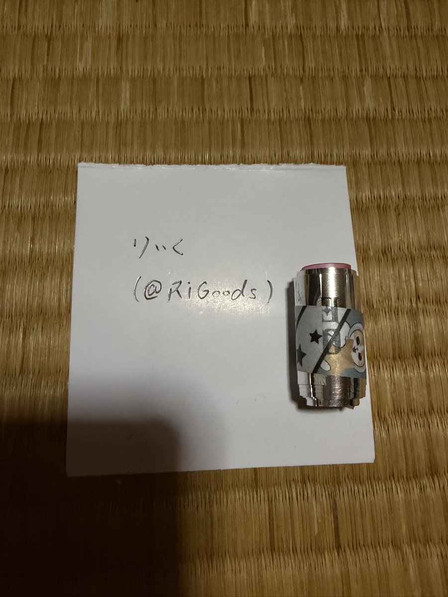RiGoods's tweet photo. 【交換】
カルライ タブナイ 千葉 銀テープ

譲→千葉1本
求→神戸1本

落下物のため折れ、スレ等はご容赦ください。
郵送交換のみ。（ストローにクルクルと巻き付けてから郵送いたします。）
お気軽にお声がけ下さい。 https://t.co/Ow6wOAFo7E