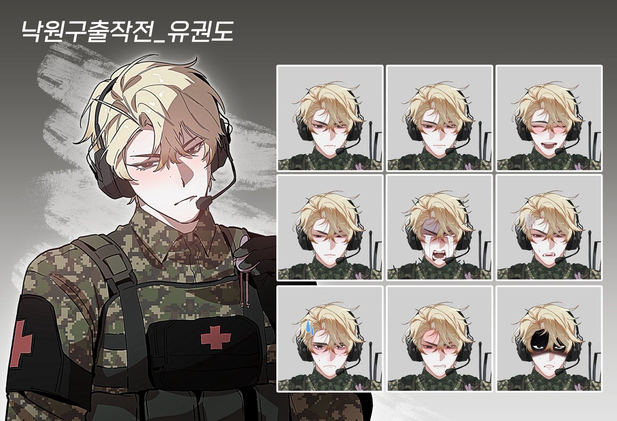k__0058's tweet photo. 커뮤의 친구들과 TR 다녀왔어용~!!
진짜 너무너무 재미있어서 아직도 여운이 깁니다.... https://t.co/CwxjbRgon7