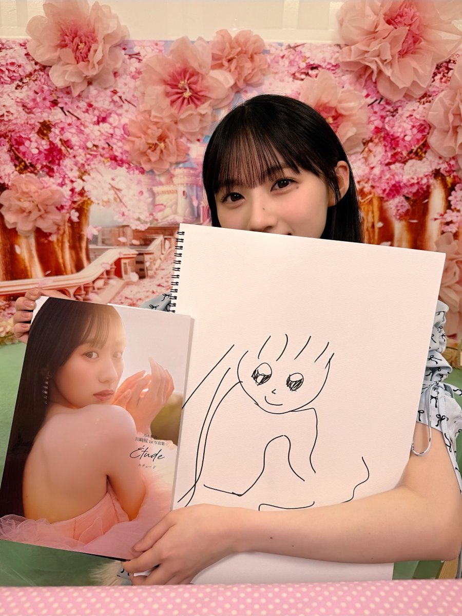 𝗆𝗈𝗆𝗈🌸 (@ilovesakutan) / Posts / X