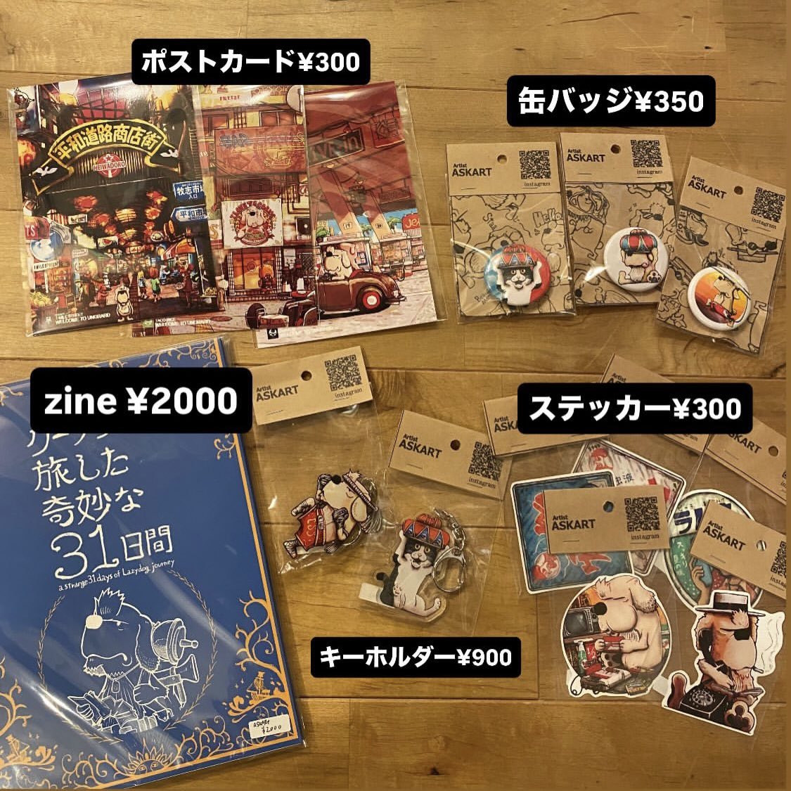ryukyu_nation's tweet photo. 本日6/21開催される『ZINE FEST沖縄』に
『c-14 キュリオブース』で参加しますわよ！(´･Д･)」
zine、グッズ合わせてグータラ犬をチェックしてくださいな(´･∀･)」
☆

☆zine ￥2000
ステッカー￥300
ポストカード￥300
etc...
@zinefarmtokyo 

#zineフェス沖縄
#沖縄　#zineフェス https://t.co/suV01IYgWH