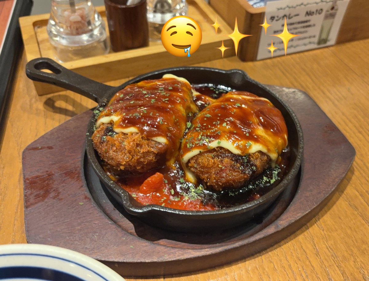 0o__kyoka_'s tweet photo. おはきょん☁️！

昨日はお友達と美味しいもの食べた🍽
今日はわくわく！ドキドキ！！！ https://t.co/2ArELXrwft