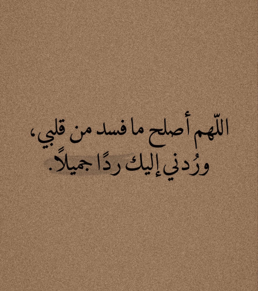 Fitn0 tweet picture