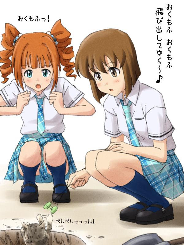okumofu's tweet photo. @azagami おはもふでございもふ。 https://t.co/wNY9xlYoGa