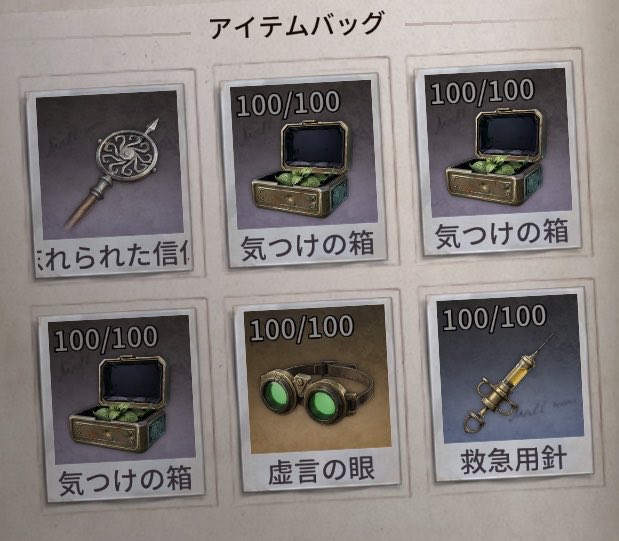 ililkill_s_k's tweet photo. 結論、これ安定。
注射じゃなくて本でもいいかも https://t.co/feFntjOXYi