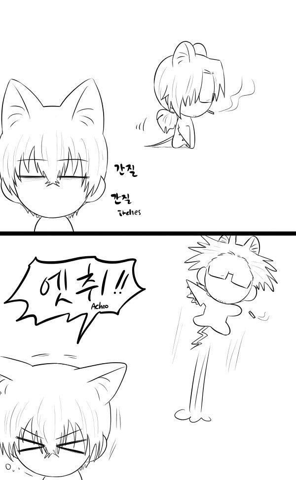 cutanapple's tweet photo. 깜짝 https://t.co/i1Rrz1qGMs