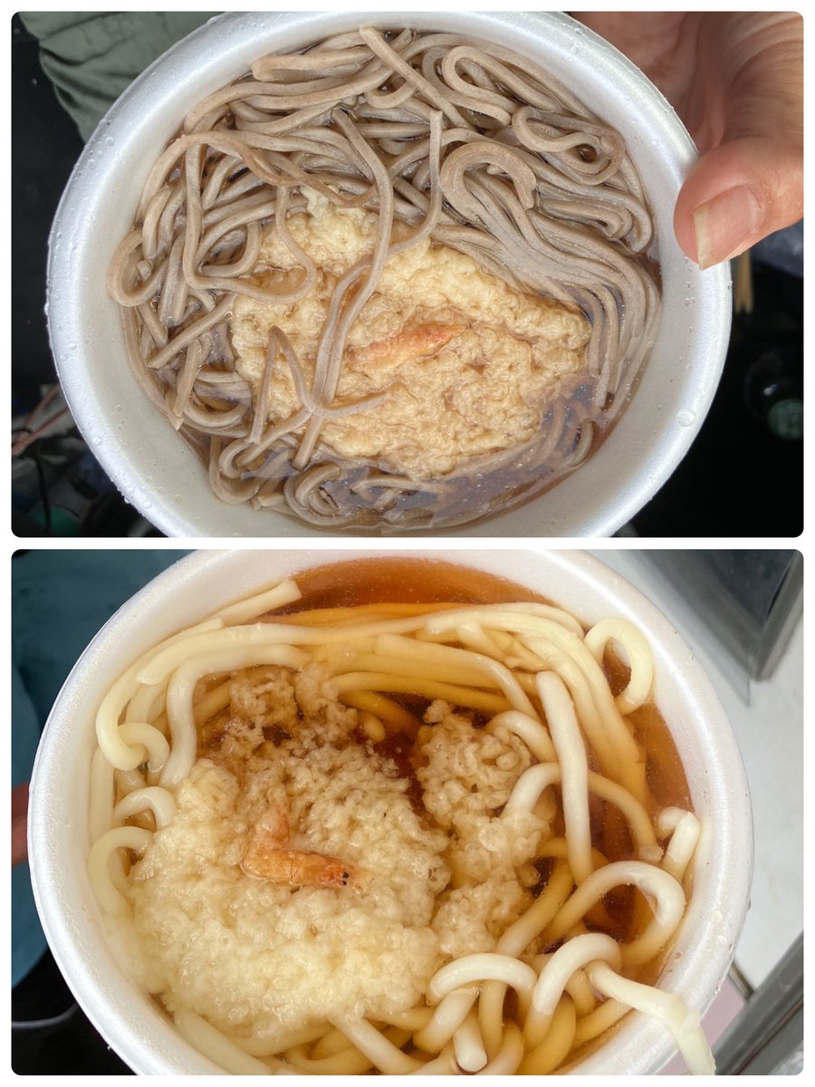 _komu2's tweet photo. 朝活終えて🪨
男鹿に来ると必ず
朝ごはんは男鹿水産🦀さん
横にあるレトロそばうどん🍜
懐かしいお味😋
🦀🦀🦀さんも購入！
今夜はかにです🤤
なまはげ👹青さん👋
又来るねー👋🥲 https://t.co/KcNnNWSL0z