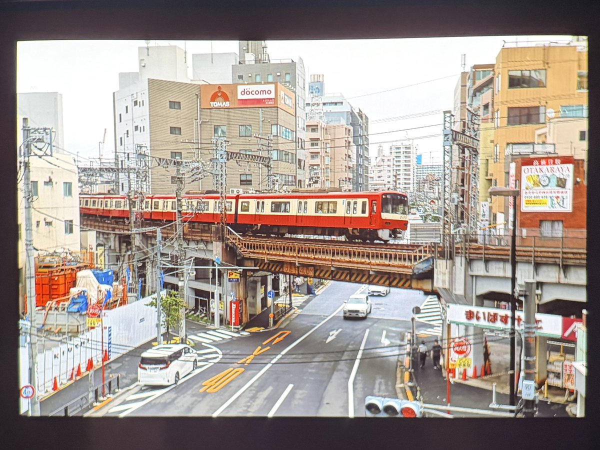 Aya_3408's tweet photo. 京急電車が上野線に！
898H:6011- https://t.co/9PJJiJcW17