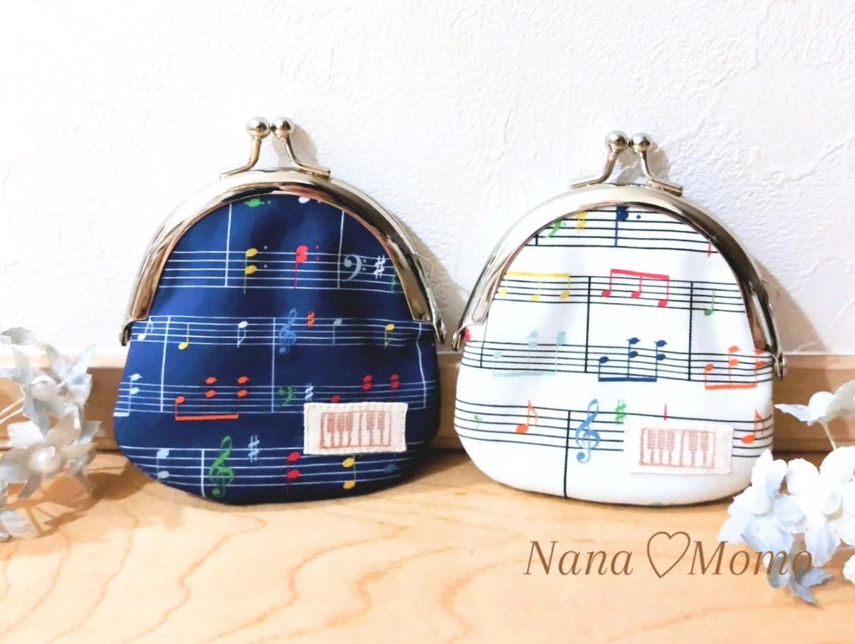 N_M_handmade's tweet photo. Nana♡Momo音楽雑貨
 マカロンケース・がま口コインケース、追加納品しました♡
音楽雑貨の店セレナードさんにて只今販売中です🎶
新柄モノトーンは、まもなく販売です☘

まとまった数量のご注文もお待ちしております❀
#音楽雑貨 #記念品 #発表会 
#オーダー品　
#NanaMomo
#音楽雑貨の店セレナード https://t.co/n473WsVEA3