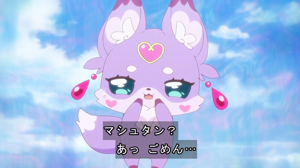YukiAnilog's tweet photo. うっかり情報お漏らしマシュタンかわよ #precure #たんプリ https://t.co/paoIC4K0T5