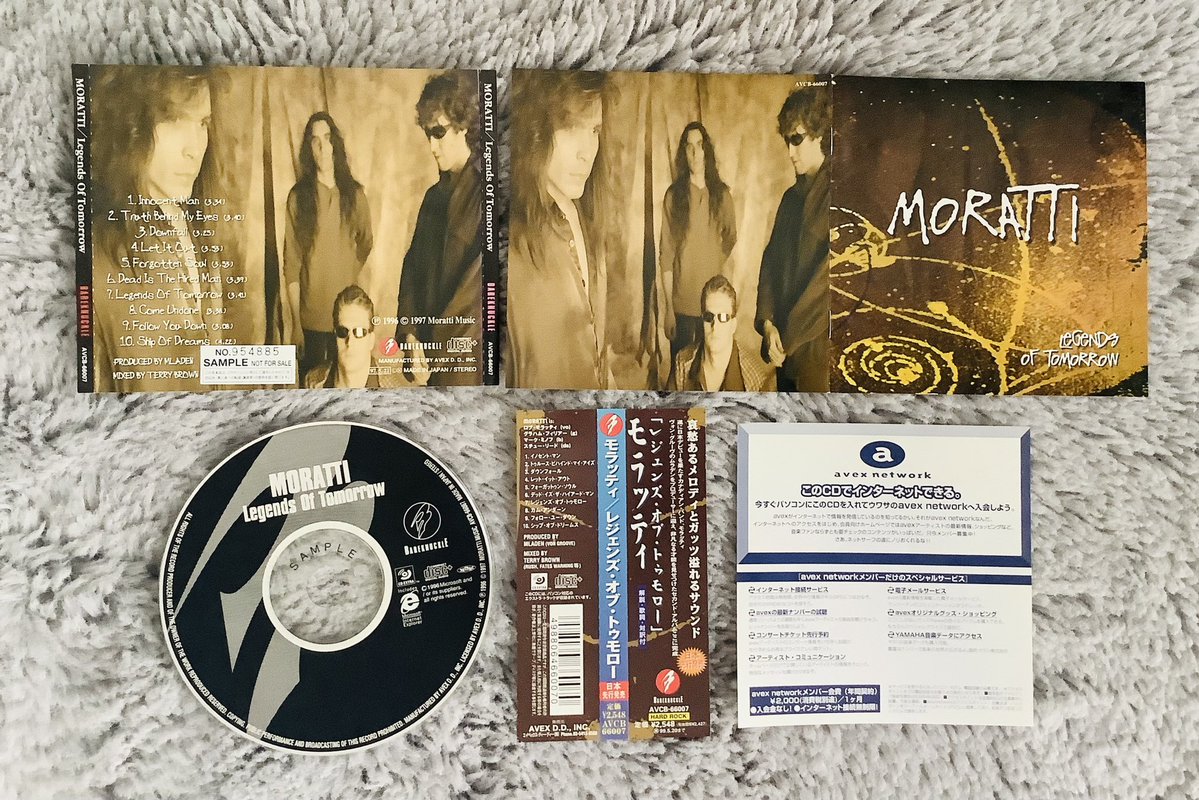 今日の箱ヒョコCDその914 Legends Of Tomorrow by Moratti (1997) 歌詞