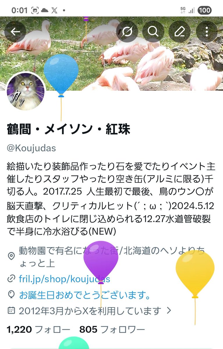 guild001tk's tweet photo. 本日も10時より！

ギルドの中の人、鶴間のお誕生会開催！(違います、展示会です) https://t.co/G1cyLGbAmr