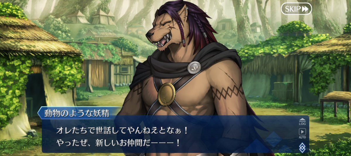 喜んでいいのかこれ、、、？ #fate