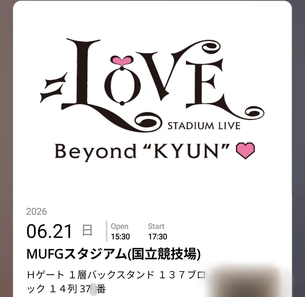 toshi_idol's tweet photo. ＝LOVE STADIUM LIVE
「Beyond "KYUN"♡」2日目
MUFGスタジアム 国立競技場
26/6/21(日) 17:30〜
Hゲート 1層バックスタンド 137ブロ ック 14列37x番台🎫参戦
#イコラブ国立 🏟️
#イコラブ https://t.co/HvSfUPJ3aM