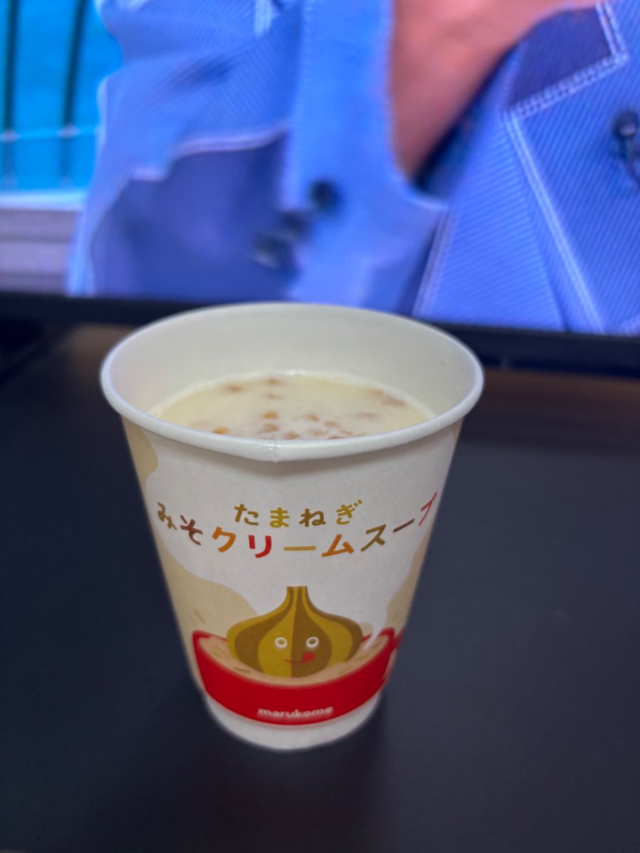 neco0201's tweet photo. たまみそクリスーを差し上げます https://t.co/bBbRMFtg4k