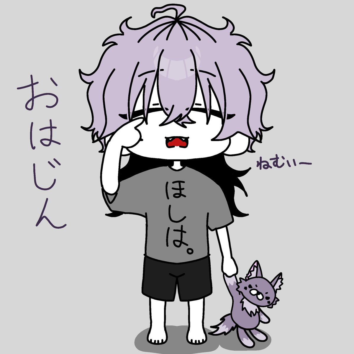 sinjin__utaite_'s tweet photo. おはじん꒰ঌ(っ˘꒳˘ｃ)໒꒱

今日は夜多分お祭り行ってきます！

今日も1日頑張ろう〜 https://t.co/iVJIOcPeR5