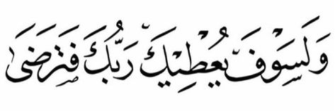 MMajeed32's tweet photo. https://t.co/D2fCh8IV8F