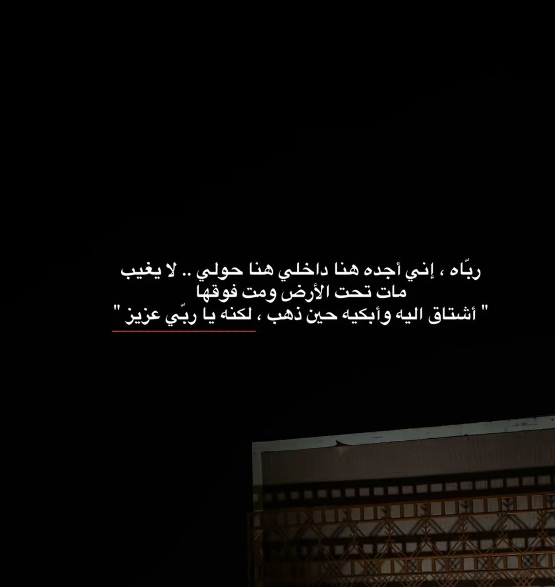 waad888's tweet photo. #يوم_الاب_العالمي https://t.co/HS3gEuh5I8