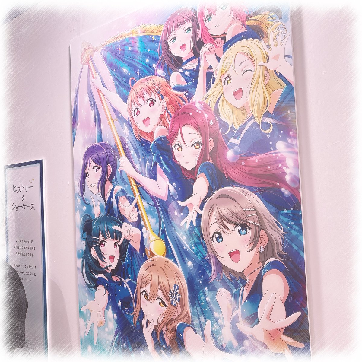 ys_irohas's tweet photo. Aqours Finale Day1から1年…！
時が流れるのが早すぎて驚きです🥺 https://t.co/vJHks3aDAk