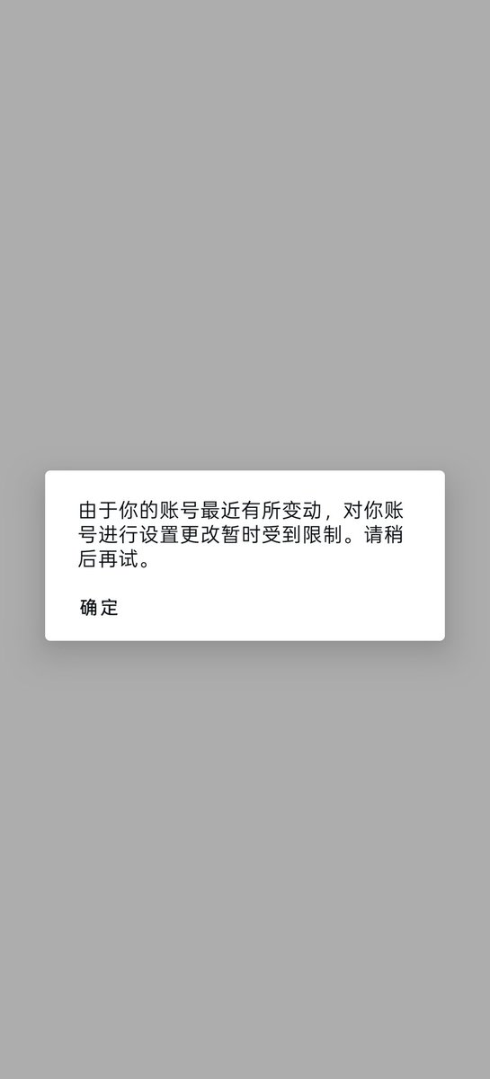 pattcrist's tweet photo. @PattCristt https://t.co/hfOJjefoNU