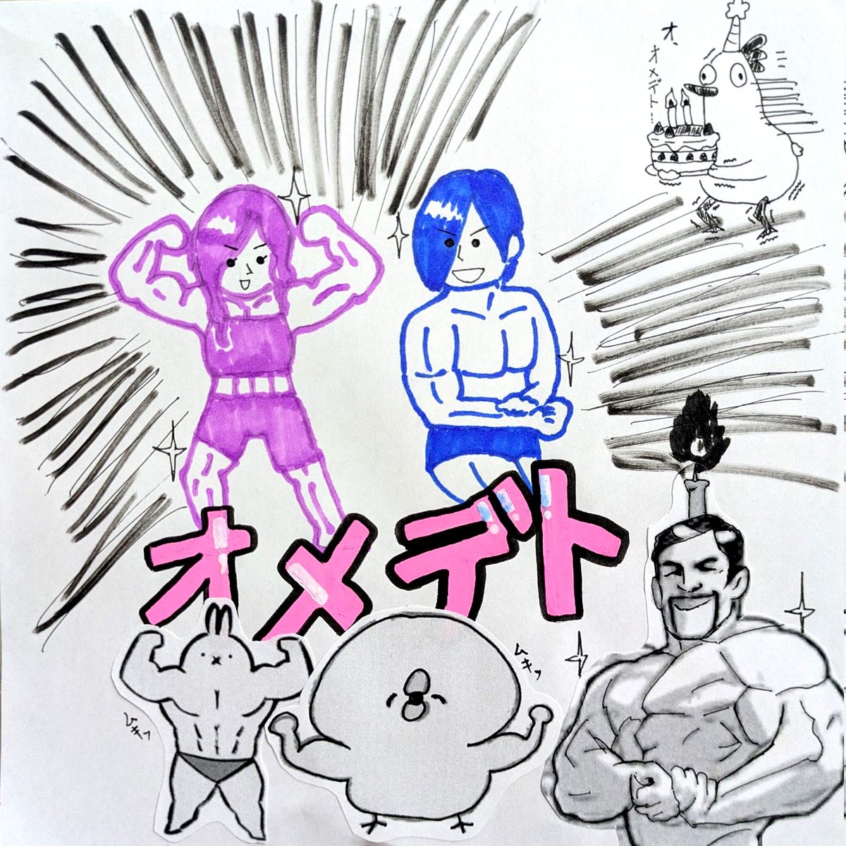 GBx7f's tweet photo. #絵空人の絵日記
#SIANART
@esora_426 
@SIAN1188 
筋肉って素晴らしいよね💪
（こちらは筋肉画像拝借してコラージュしてます💪） https://t.co/oBxxAAAtCr
