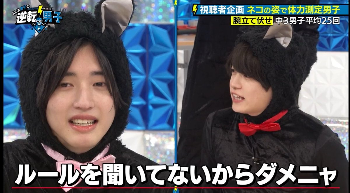 Vt796's tweet photo. みちにゃ「ルールを守れなかったニャ」
だいにゃん「ルールを聞いてないからだめニャ」

辛辣すぎるだいごにゃんWWWW https://t.co/ZD2efzyLpG