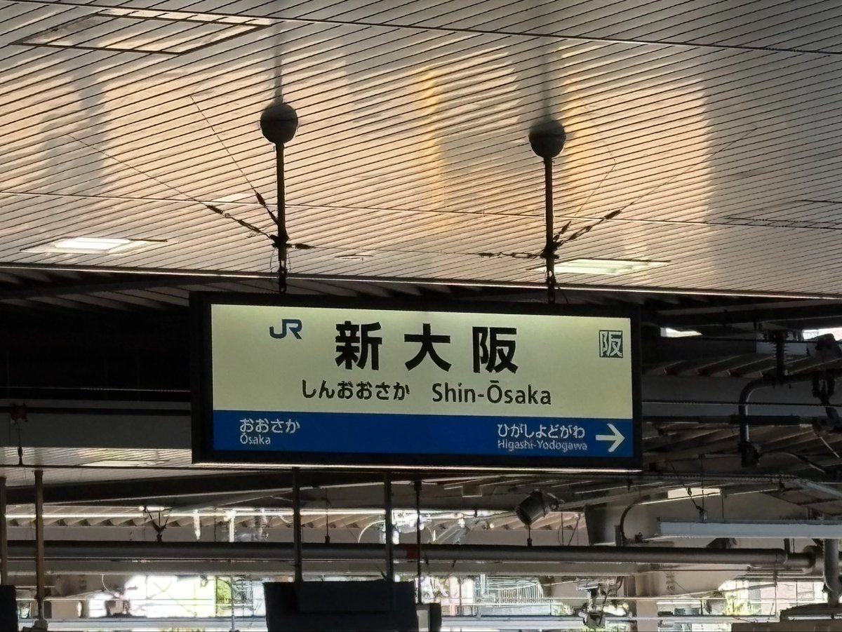 na_R03_'s tweet photo. ちょっくら⚾️ https://t.co/VW52r6UUcc