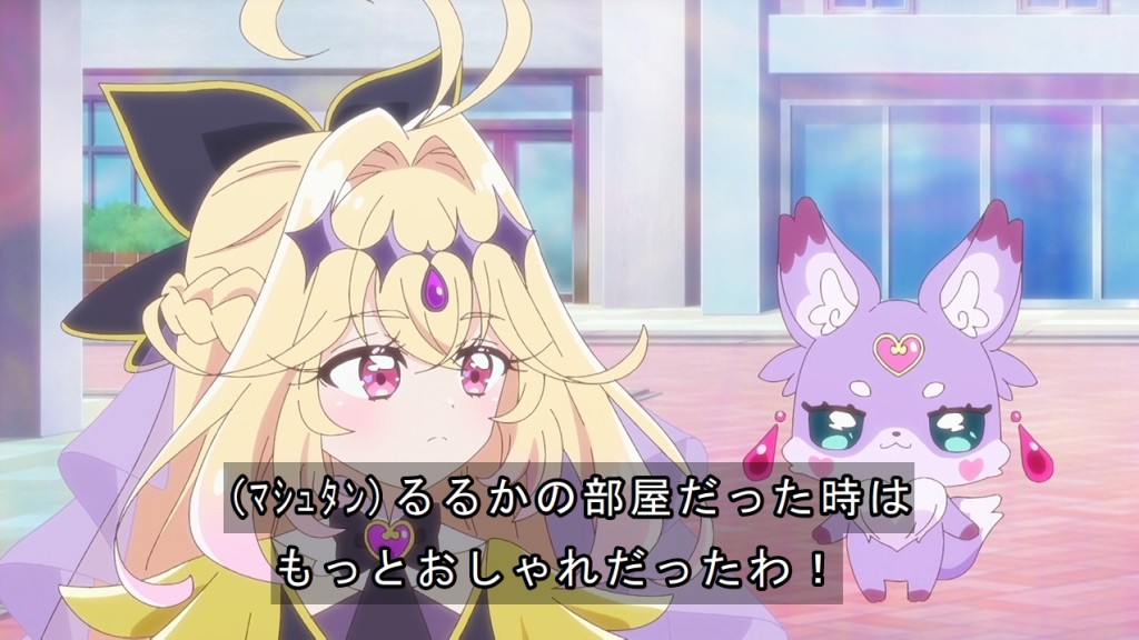 YukiAnilog's tweet photo. あんなちゃんが今使っている部屋の前の使用者がるるかちゃんだった #precure #たんプリ https://t.co/5xNS4eMuMs
