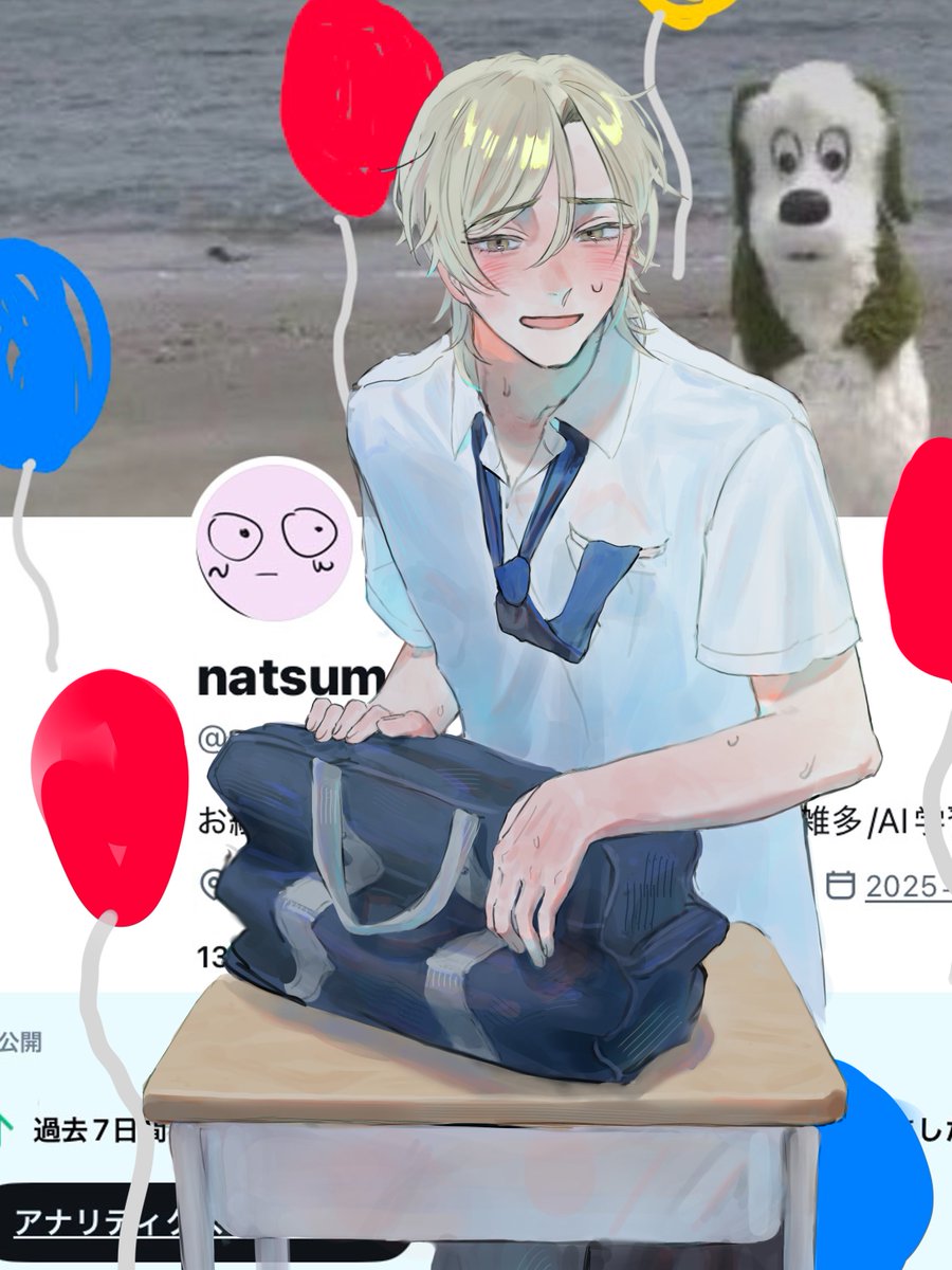 はい！仕切り直して！ 誕生日です🎉🎂🎊🙄👏🎁 セルフ風船🎈‼️↓OC