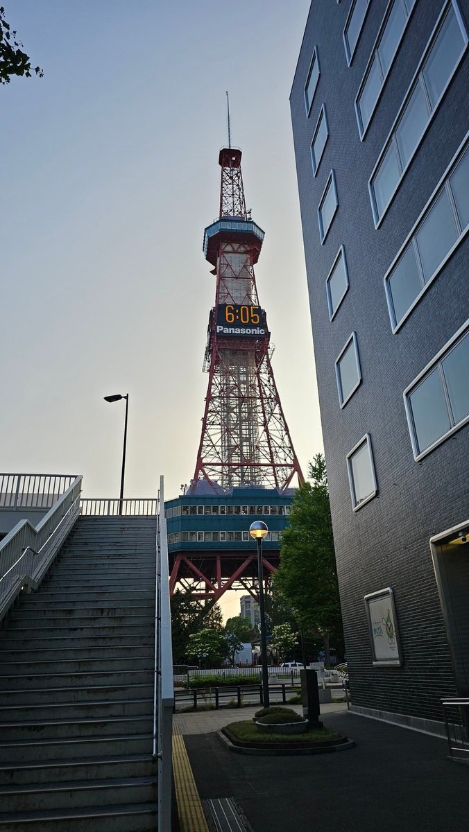 charpy569's tweet photo. 昨日は札幌でチリヌルヲワカ、熱かった🔥
ここで歓声もう上がる？みたいなところでの盛り上がりにユウちゃんがたいそううれしそうでね…
8曲目は最後のギターに全ての思いが詰まってる気がするのだけど、そこからまた畳み掛けてて😭
MC、お互いに尊敬し合ってるということで…
Sapporo, 23:40 https://t.co/S5hxTOMGHZ