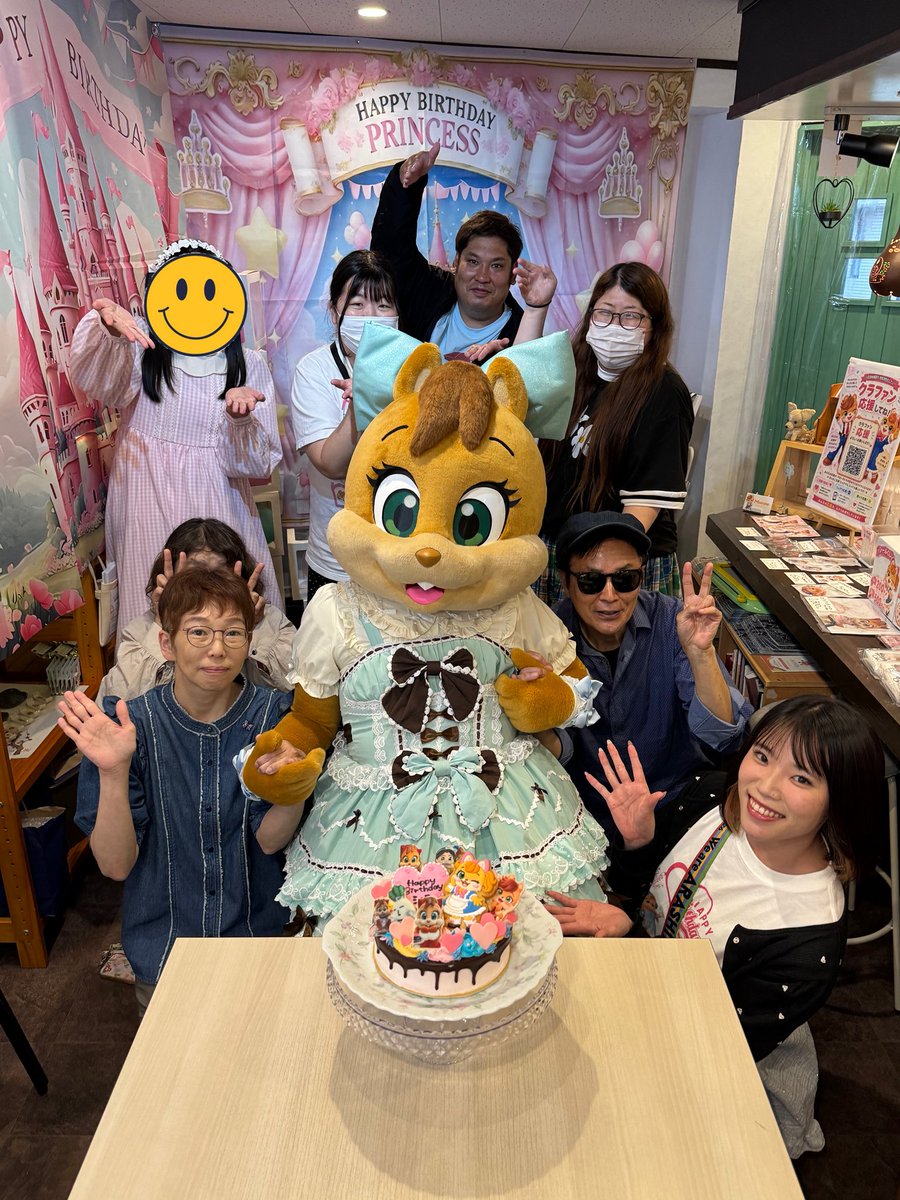 chatie_maruuchi's tweet photo. 昨日はシャティのバースデーパーティーに来てくれて本当にありがとう❣️🎂

みんなが会いに来てくれたおかげで
とっても幸せなお誕生日になったよ🥰

一緒に歌ってくれたり、ゲームで盛り上がってくれたり、たくさんお話ししてくれたり、動画も楽しかった〜🫶✨
全部が大切な思い出です🎀✨

今年もこうしてみんなと笑顔いっぱいの時間を過ごせてシャティは本当に幸せ者だなって思いました💕

これからの1年もみんなにたくさん笑顔と元気を届けられるように頑張るね🐿️✨

素敵なお誕生日を本当にありがとう🎂💕
これからもシャティをよろしくお願いしますっ❣️🥰