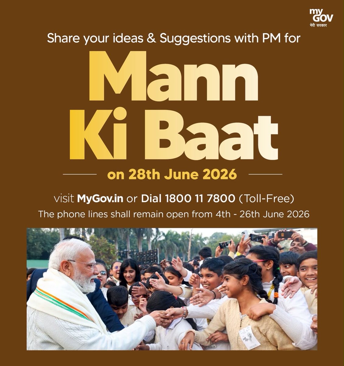 mygovindia's tweet photo. Your Ideas Power National Progress!

Every positive story has the power to inspire millions. Share your innovative ideas, inspiring journeys, and impactful initiatives for #MannKiBaat and contribute to the spirit of Jan Bhagidari.

Visit: https://t.co/5kYzlxu26s https://t.co/5HGMVOlTIN