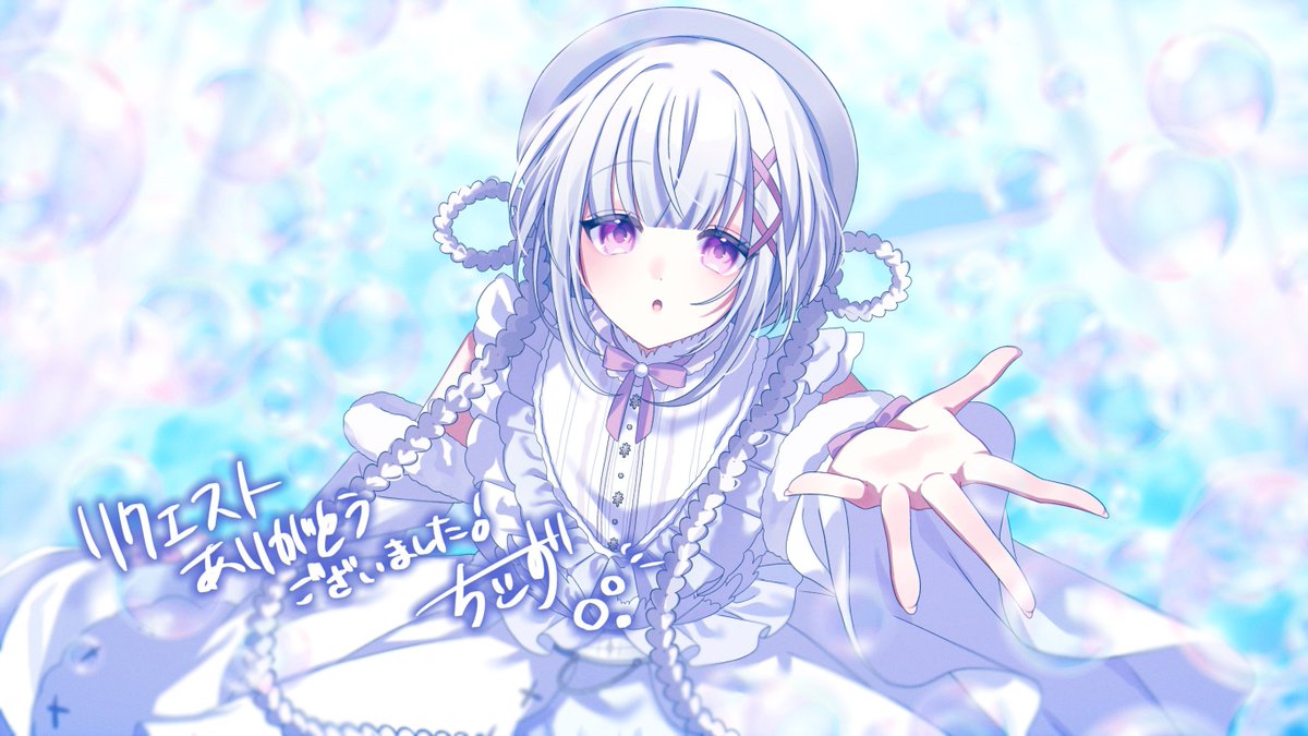 o3o_mv's tweet photo. リクエストありがとうございました🧀
https://t.co/pa3Pu9Acem
#Skeb #Commission https://t.co/iJmp9ghDny