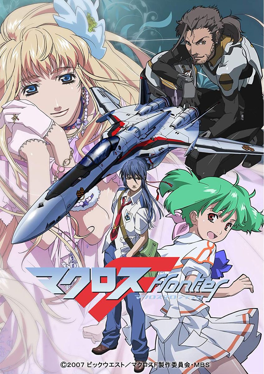 Cosmikaizer's tweet photo. EVERYONE, WATCH MACROSS FRONTIER PLEASE https://t.co/6CKlgTpJMF