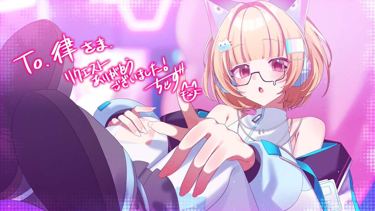 o3o_mv's tweet photo. リクエストありがとうございました🧀
https://t.co/98nYwjPlAe
#Skeb #Commission https://t.co/t72Ervjgtt
