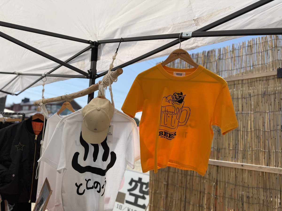AYH2019's tweet photo. 💪💪HAPPY FATHERS DAY💪💪
今日は年に一度の父の日！
沢山笑って美味しいもの食べてお父さんに感謝🥰
きっと何よりも元気でいることが一番の宝物🎉
最高に笑顔の1日を✌️✌️ https://t.co/XJo4QVNVyH