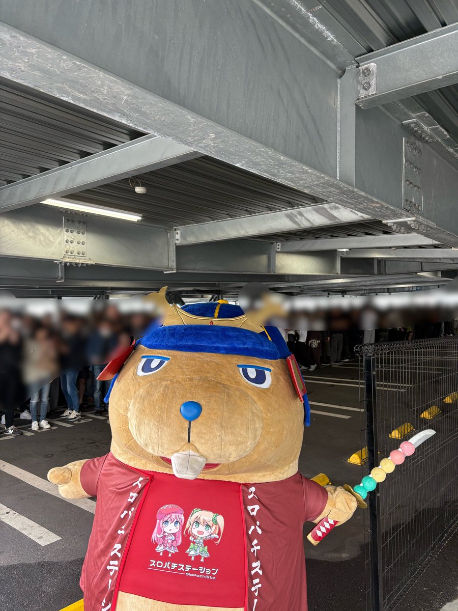 lf7tentyo's tweet photo. 抽選ご参加　５２５名様でした🕴🏻❤️‍🔥
　　
早朝よりの抽選ご参加
誠にありがとうございました🙇🏻‍♂️‼️
　　
本日も #ラフェスタ7 で
楽しんでいきまっしょ😤❤️‍🔥
　　
#スロパチステーション
#かたまるくん #来店
#ラフェスタスロット7
#ラフェ7 #広島県福山市 https://t.co/tl7AO2p8Um