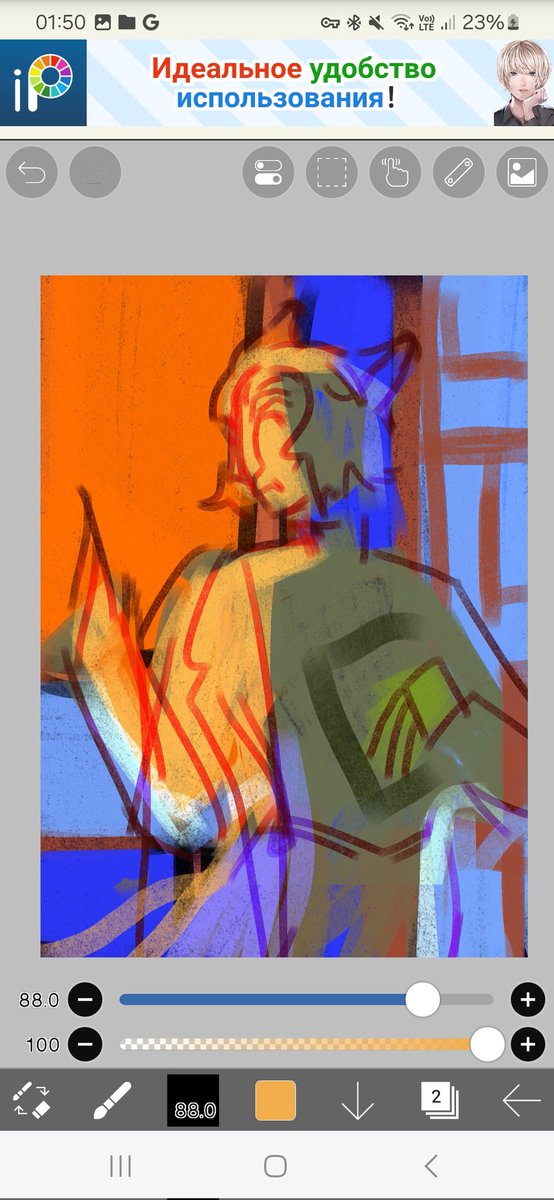 frannieemo's tweet photo. #sketch https://t.co/7EXG2Vka6b