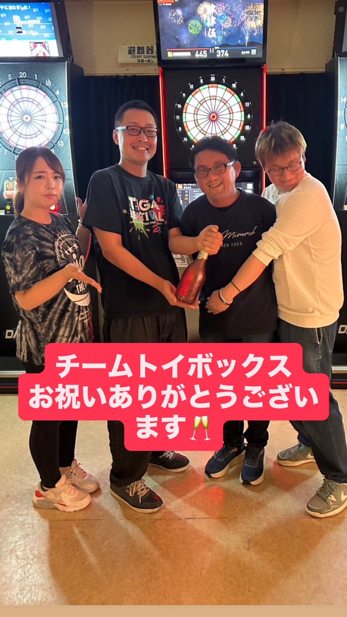 3peacetomo1's tweet photo. 昨日はトイボックスの皆さんマスタングバースデーお祝いありがとうございました😊
本日3peace行徳、トイボックス共にハウス開催してるのでどちらにも顔だしてくださいな✨✨ https://t.co/rE9bv5nMph