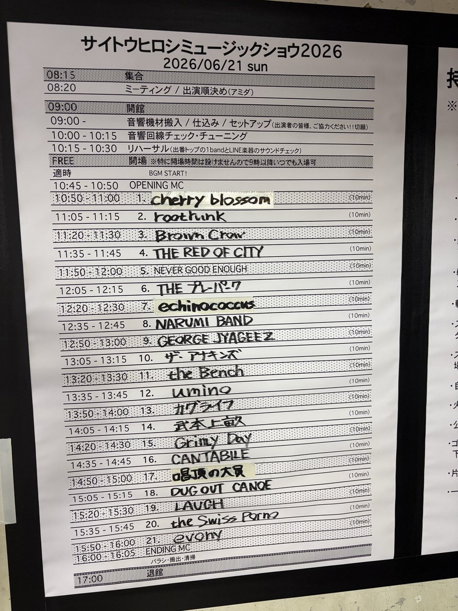 kagulife's tweet photo. https://t.co/dXEqrMppDE