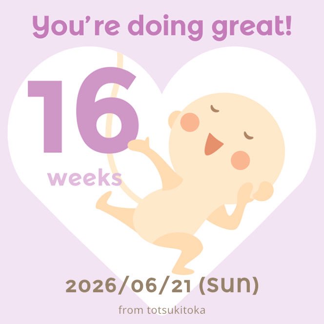 hiro_yt15's tweet photo. 今日から16w(*  ˊ꒳ˋ*)今日から妊娠5ヶ月🤰

妊娠初期も終わり、いよいよ妊娠中期へ

やっとつわりも落ち着いてきたかなぁ(ᐢ⸝⸝>̶̥̥̥᷄ ·̫ <̶̥̥̥᷅⸝⸝ᐢ)꜆꜄

まだ胎動を感じないから、つわりないと不安な時もあるけど、すくすく大きくなぁれ🩷️

次の検診でエコー楽しみ😊
性別分かるといいなぁ https://t.co/zqDpRoRlfW