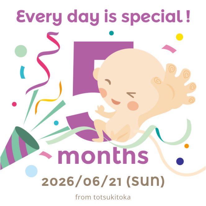 hiro_yt15's tweet photo. 今日から16w(*  ˊ꒳ˋ*)今日から妊娠5ヶ月🤰

妊娠初期も終わり、いよいよ妊娠中期へ

やっとつわりも落ち着いてきたかなぁ(ᐢ⸝⸝>̶̥̥̥᷄ ·̫ <̶̥̥̥᷅⸝⸝ᐢ)꜆꜄

まだ胎動を感じないから、つわりないと不安な時もあるけど、すくすく大きくなぁれ🩷️

次の検診でエコー楽しみ😊
性別分かるといいなぁ https://t.co/zqDpRoRlfW