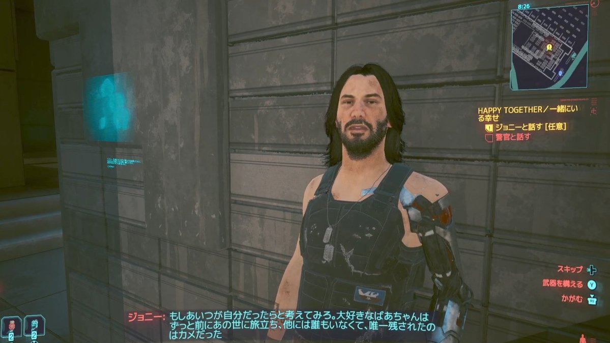vaultboyrobo's tweet photo. 「一緒にいる幸せ」
下の階に住む男バリーは最近友人を亡くしたらしい…警察官に頼まれ様子を見に行く。バリーから老衰で亡くなったという友人アンドリューの話を聞き彼の墓を訪ねるがまさかの正体に驚き。サイパンのサブクエは戦闘だけじゃなくてこういうドラマのような話もあって好き
#Cyberpunk2077 https://t.co/W66w3ZgaWD