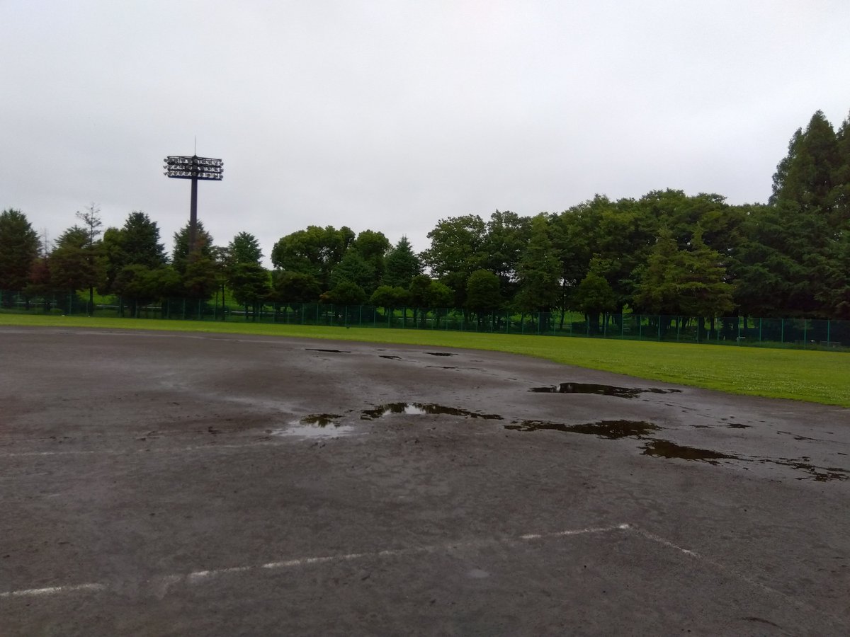 ParksUkima's tweet photo. 本日6月21日（日）の野球場ですが、昨夜から今朝にかけての雨の影響により状態不良のため終日ご利用いただくことができません。 ご了承のほどお願い致します。 https://t.co/pt74ciZnON