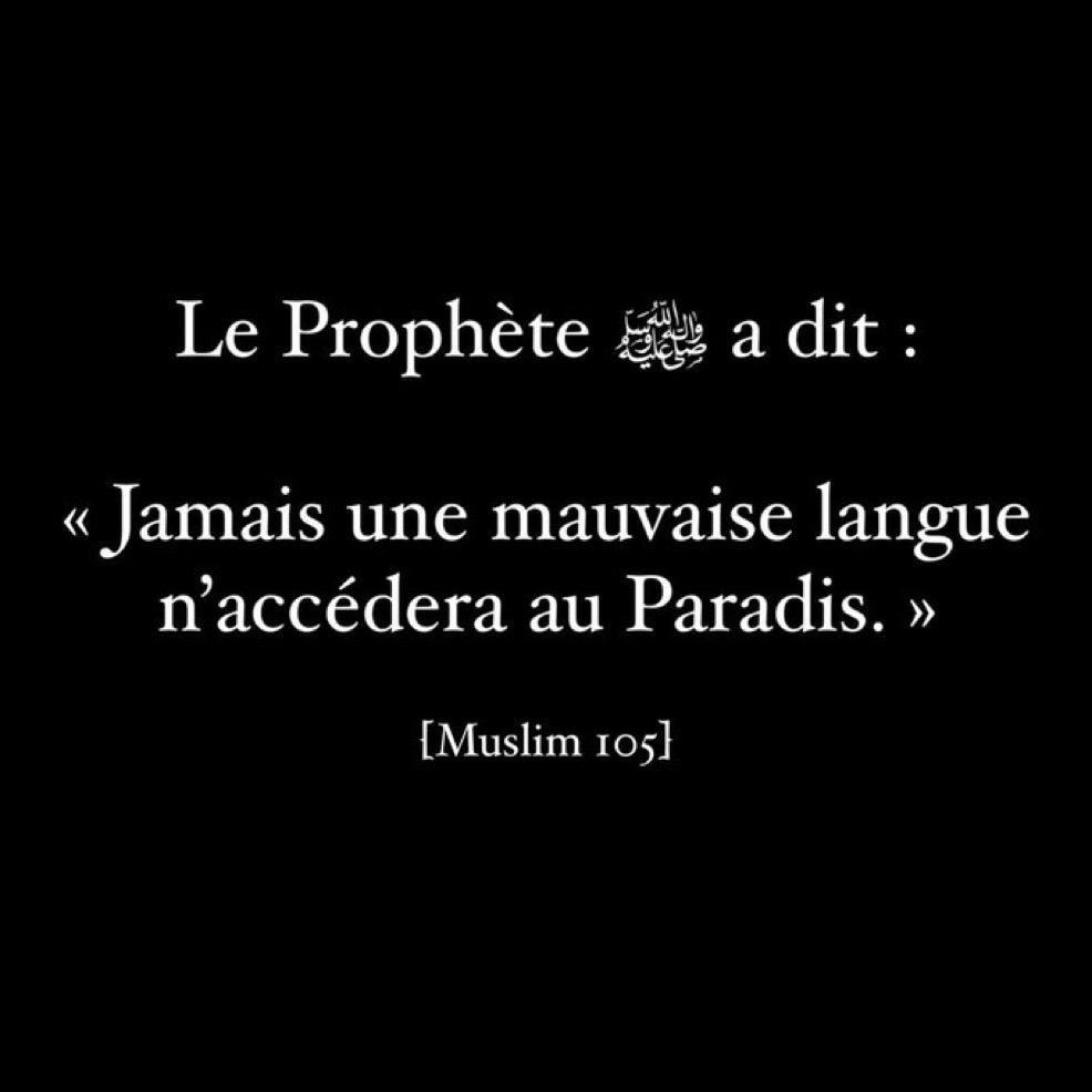 M130151M13015's tweet photo. 🤲🏾🤲🏾🤲🏾 https://t.co/9PdBvqkmgt
