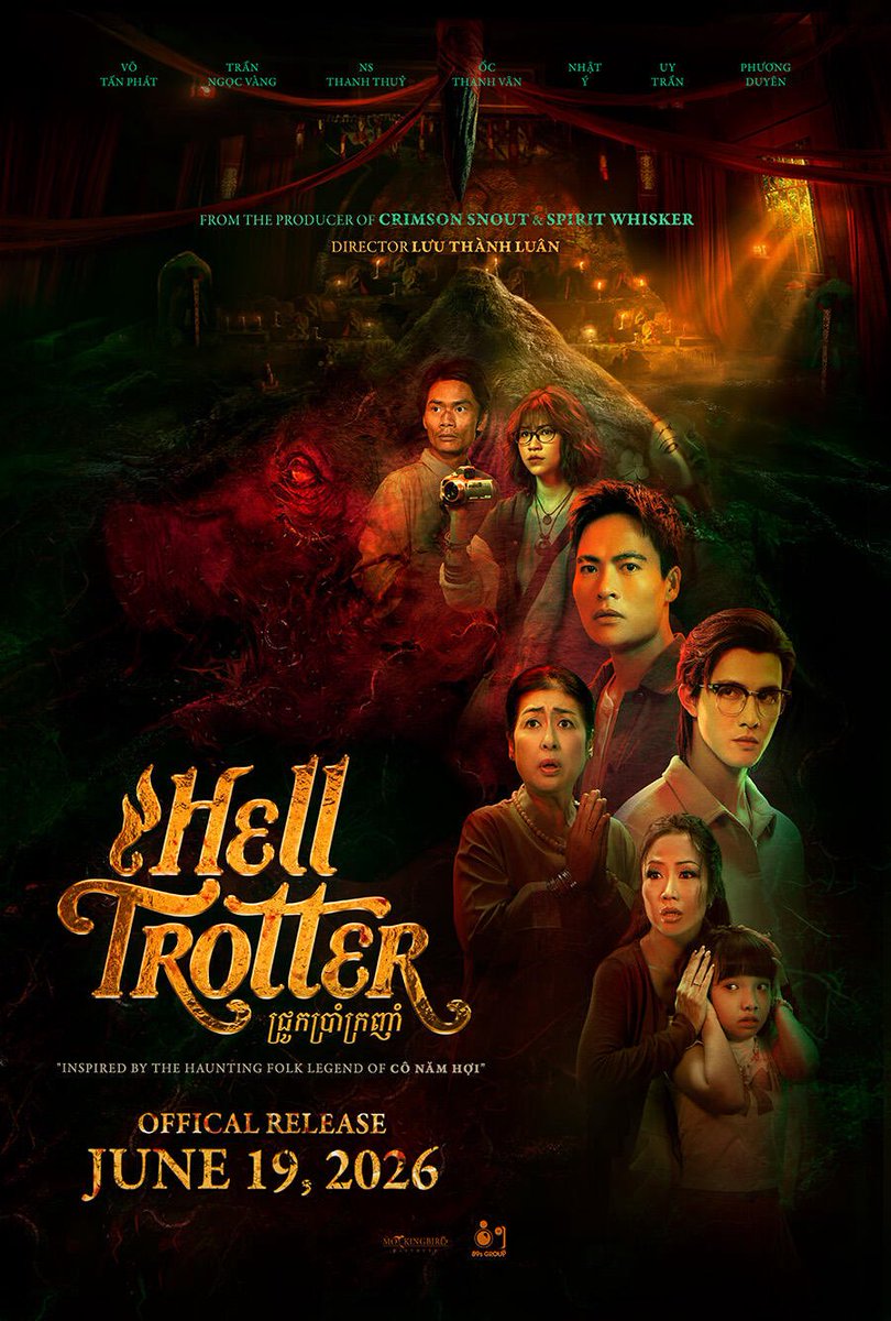 al_tran's tweet photo. HELL TROTTER (Heo Năm Móng): the porcine demon of Mekong folklore gets the big screen treatment in an agreeable but shallow tale of greed, revenge from beyond the grave, and Chekhov’s stalactite. Decent production values and effects are mostly at the service of jump scares. https://t.co/rJlhSytbjf