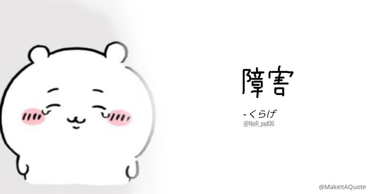 _kaere__'s tweet photo. @Nem_sex_4545 https://t.co/4sXGnLkRl8