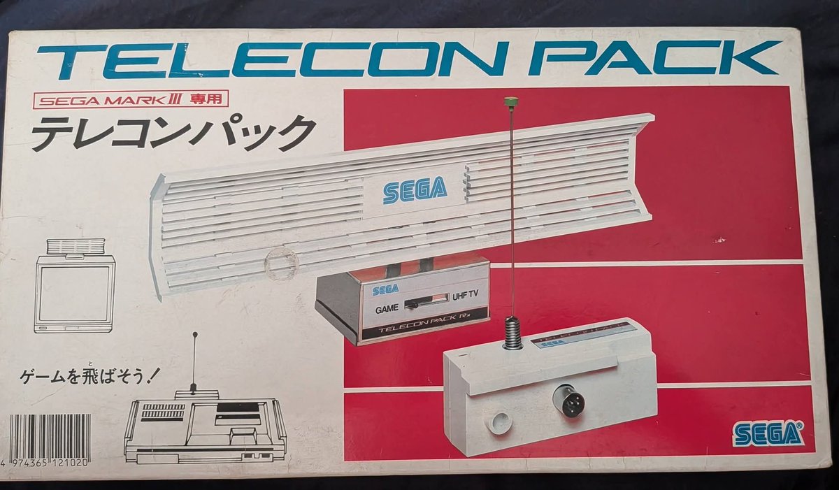 MasterMarkIII's tweet photo. Probably one of the most Obscure peripherals have arrived 🥳 I'm really happy that the original Antenna is in there too. Because it gets lost easily. finally I can focus on the Mark III games again 🥲

#sega #segamark3 #segamastersystem #retrogaming https://t.co/OurbgYnbDF