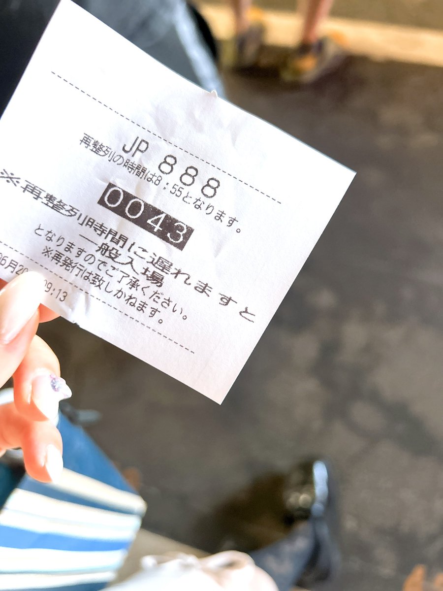 かおりん でちゃう！🧚‍♀️ (@kao_hanagatktk) / Posts and Replies / X