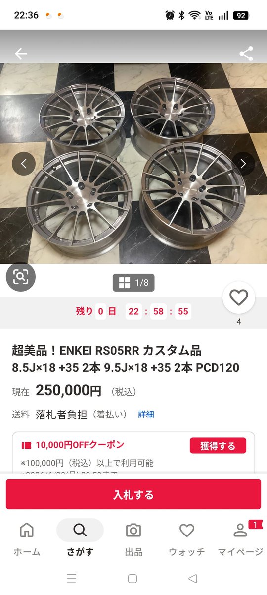 ㈲ｶﾜﾃｯｸ (@CARTAKE427) / Posts / X