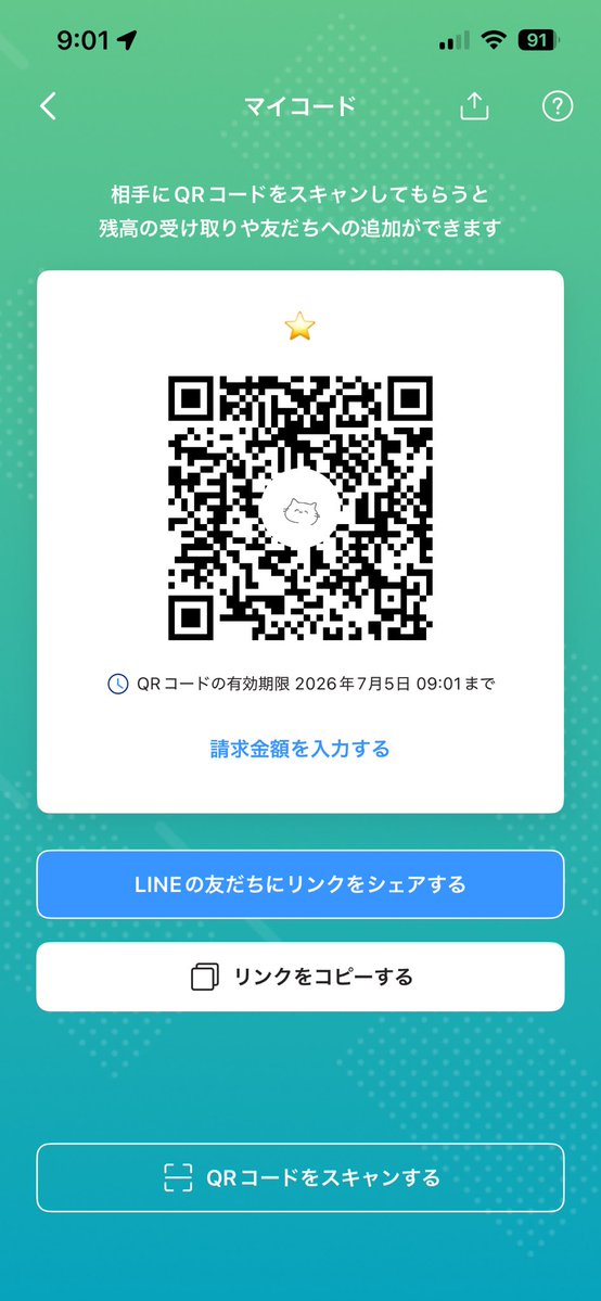 yu9dsp's tweet photo. ｴﾝ😭ください😭 https://t.co/jInMOr6fNS